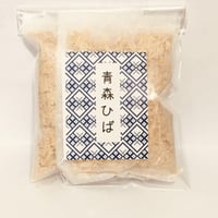 青森ひばポプリ１２個セット