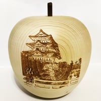 弘前城ひばりんご(大)