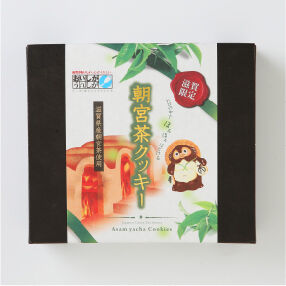 朝宮茶クッキー（24個入） | たぬき村オンラインショップ