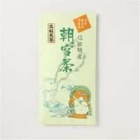 信楽特産 朝宮茶 高級煎茶（70g）