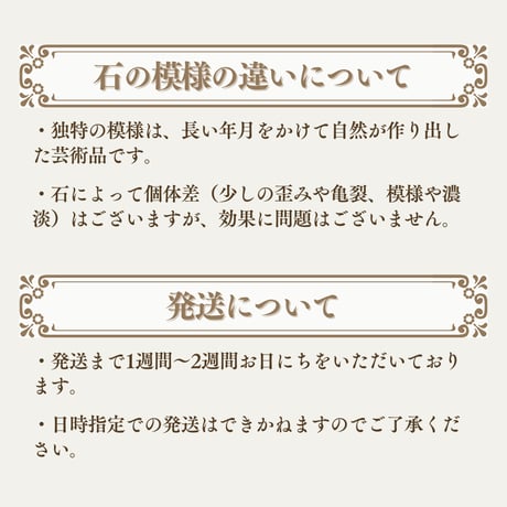 【再販分】弁財天ブレスレット 導きのアイオライト スリムバージョン 14cm