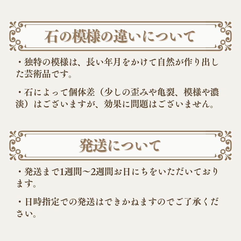 674fe9c12ebc2202113b0369