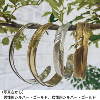 キングレオンブレス「鷹の羽根」シルバー　女性用（ギザ有り）