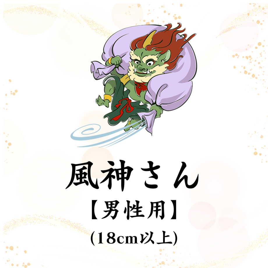 64d4b064808e2c003a8dc9ef