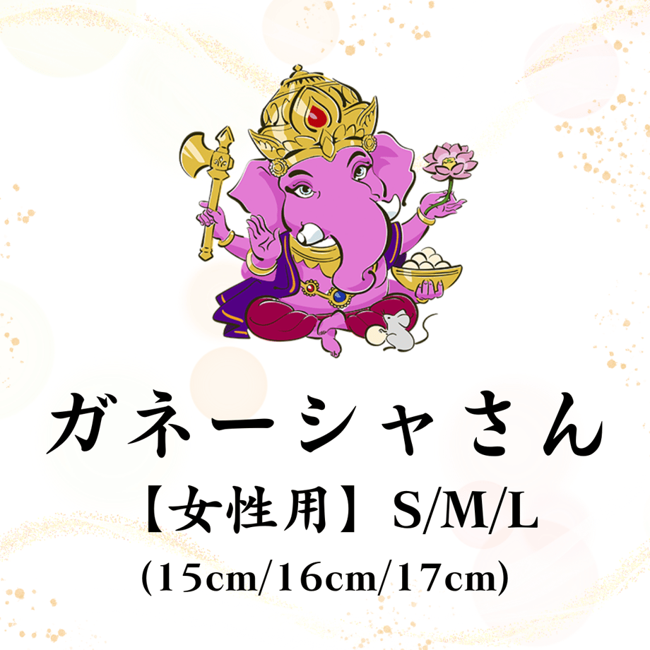 64ddb97038b3a50030738458