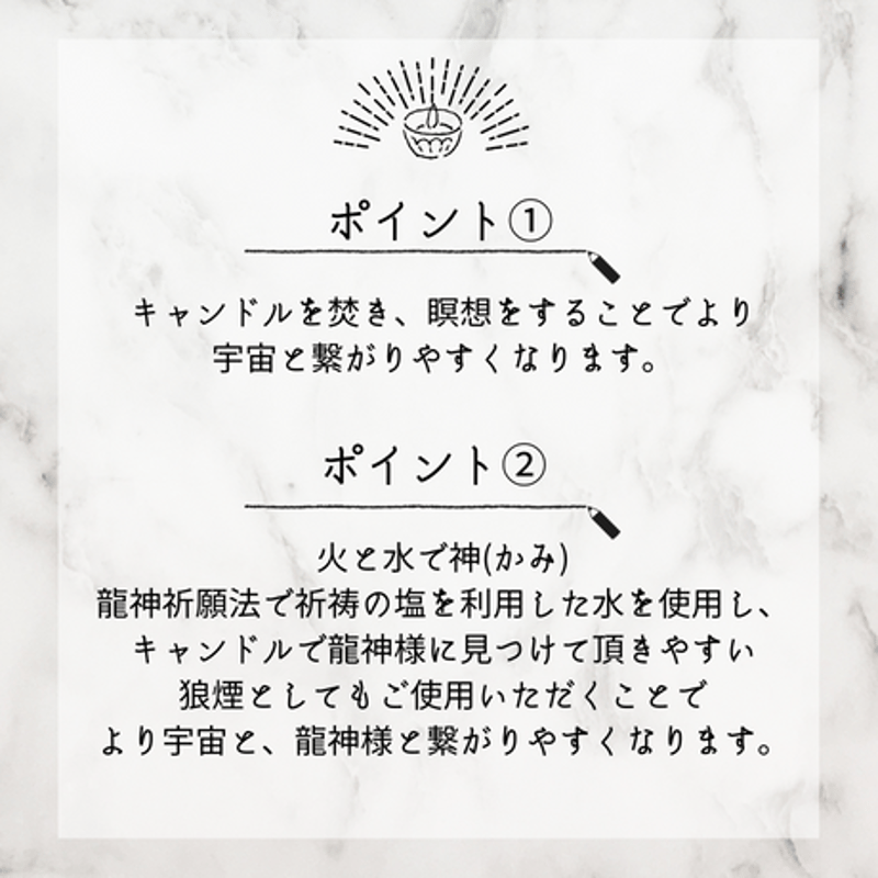 SABON キャンドル250ml 2個セット SABON アロマキャンドル 2個セット各250ml