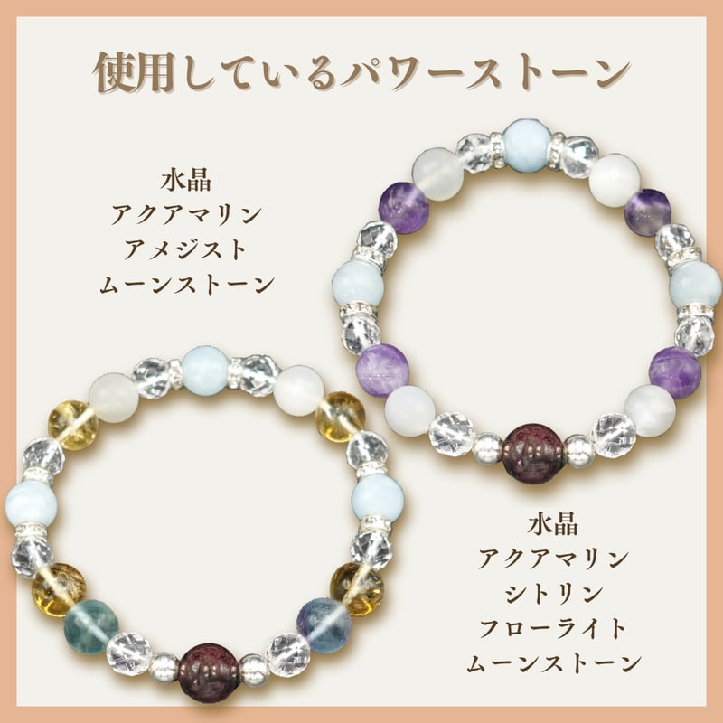 キャメレオン竹田 七福神ブレス パワーストーンブレス キャメレオン竹田 七福神ブレス パワーストーンブレス 2025年最新