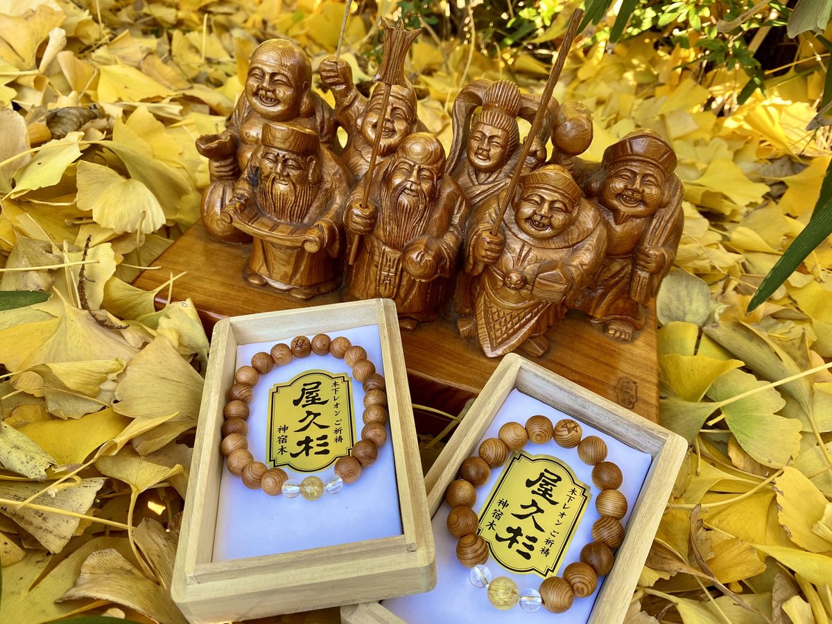 屋久杉念珠【8mm玉】S~L | Reon's Collection-木下レオン公式 屋久杉念珠【8mm玉】S~L | Reon's Collection-木下レオン公式