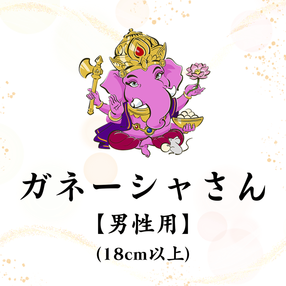 64ddba3738b3a5002d738564