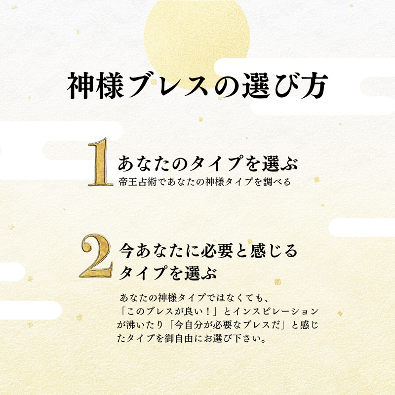 うー☆様専用 2/14分 8,000円OFF!心を動かす思念伝達+ うー☆様専用 2/14分 8,000円OFF!心を動かす思念伝達+