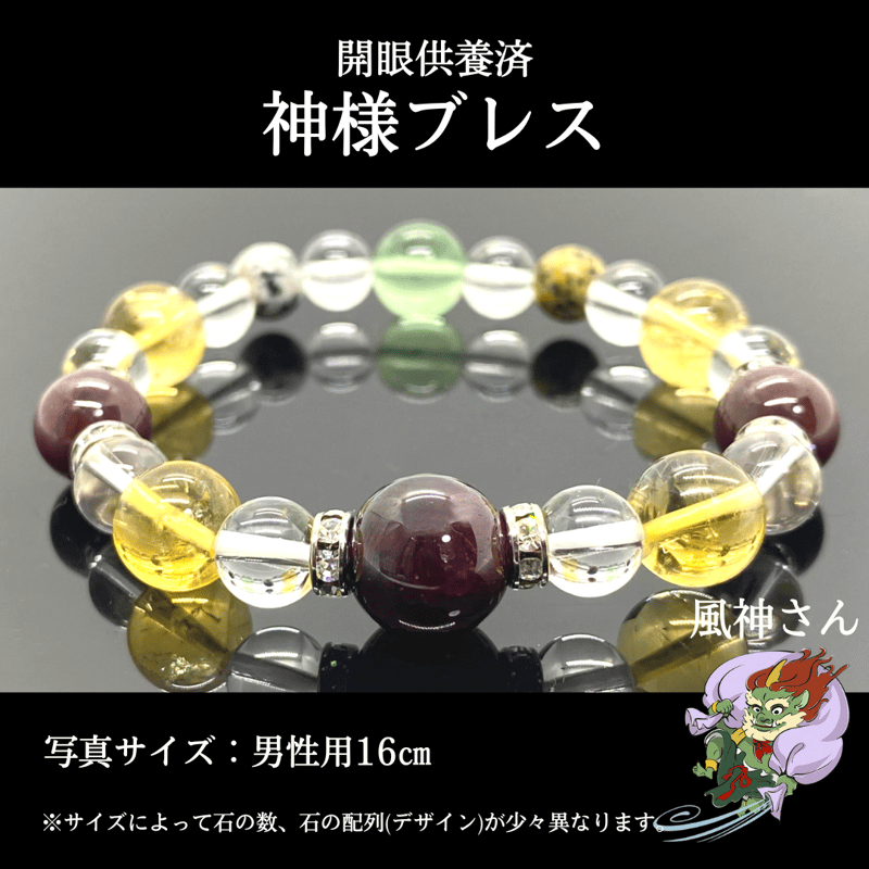 雲の王冠 Amazon | やのまん(Yanoman) 【日本製】500ピース