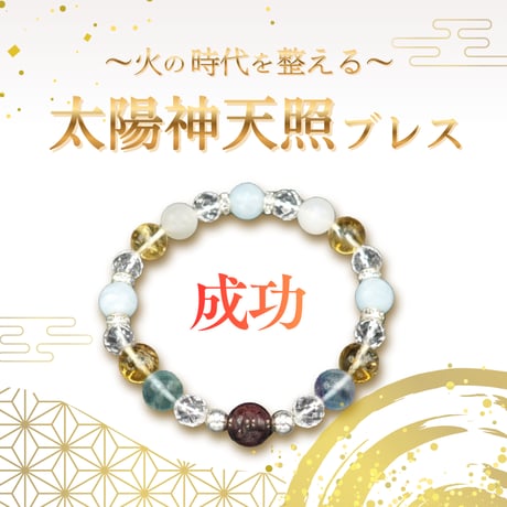 Reon's Collection-木下レオン公式オンラインショップ- Reon's Collection-木下レオン公式オンラインショップ-