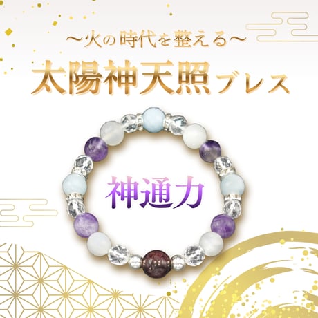 Reon's Collection-木下レオン公式オンラインショップ-