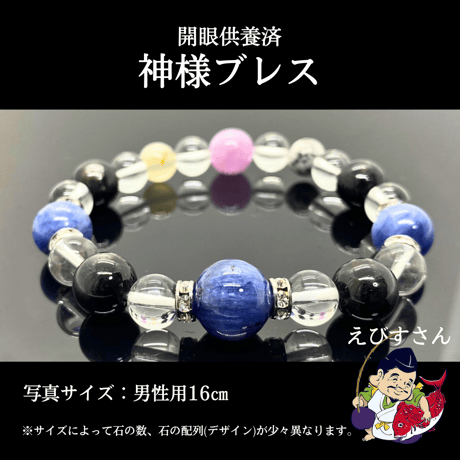 Reon's Collection-木下レオン公式オンラインショップ- Reon's Collection-木下レオン公式オンラインショップ-