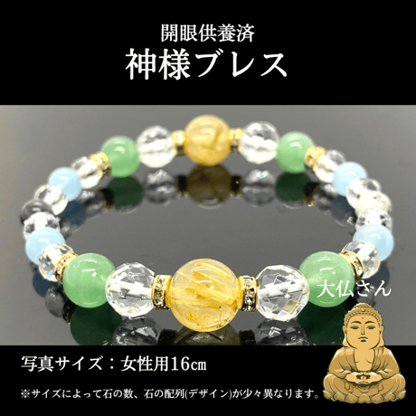 商品一覧 | Reon's Collection-木下レオン公式オンラインショップ-