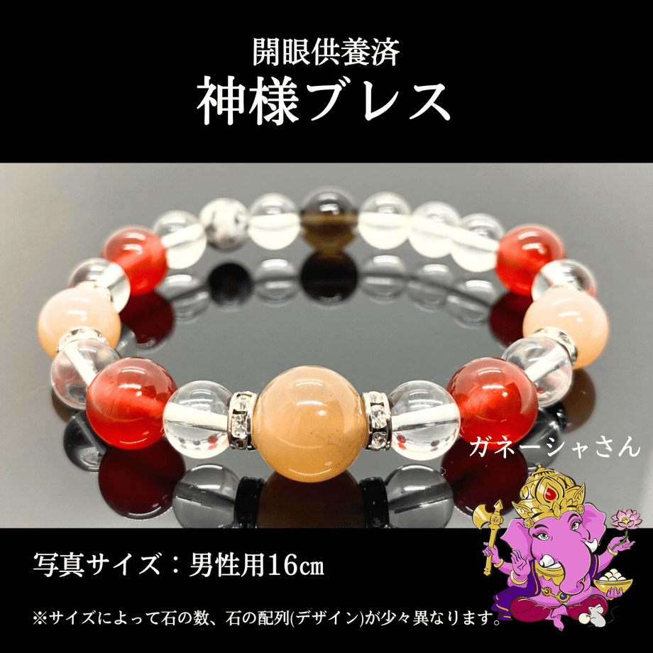 64ddba3738b3a5002d738564