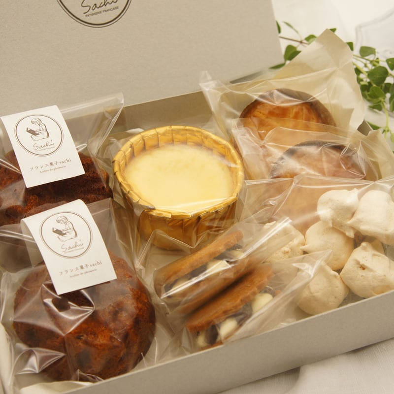おやつ便 9月｜フランス菓子sachi | フランス菓子 sachi｜焼菓子通販