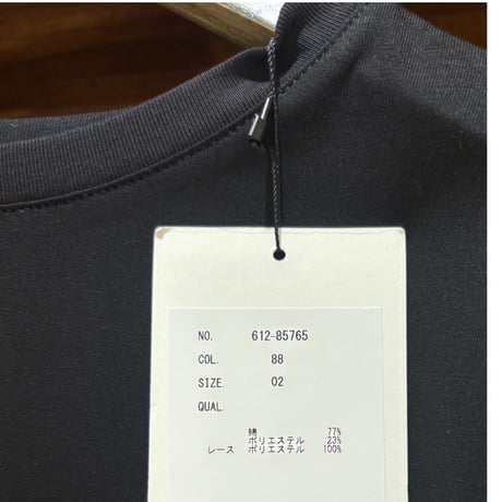 CLOCHE  レースドッキングTee