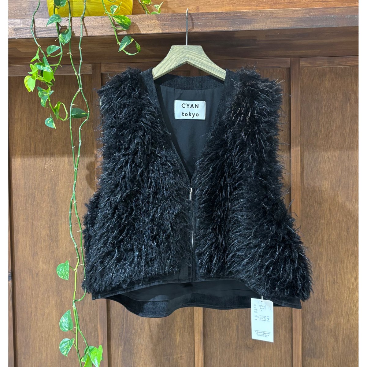 CYAN TOKYO ミックスファーzipベスト | selectshop_freedom