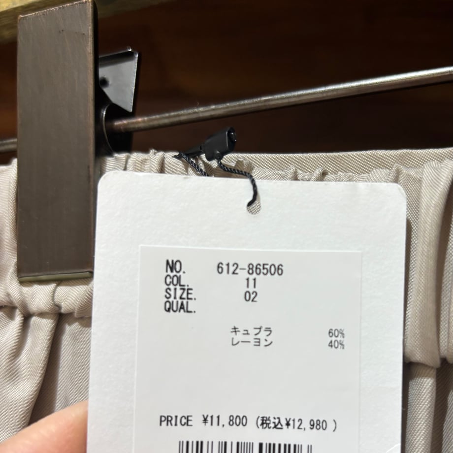 69b42c01ff407e7efc63492f