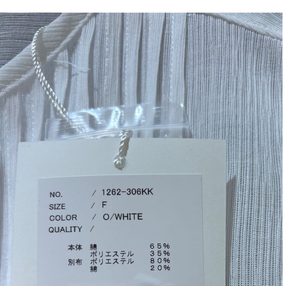 69f449cbfdfc8d219be8cd88