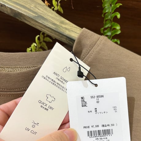 CLOCHE  汗染み防止ロゴTee