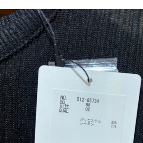 CLOCHE  シアーカーディガン