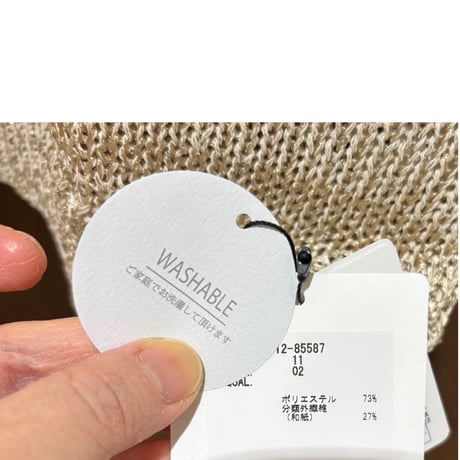 CLOCHE  スパンコールタンクトップ