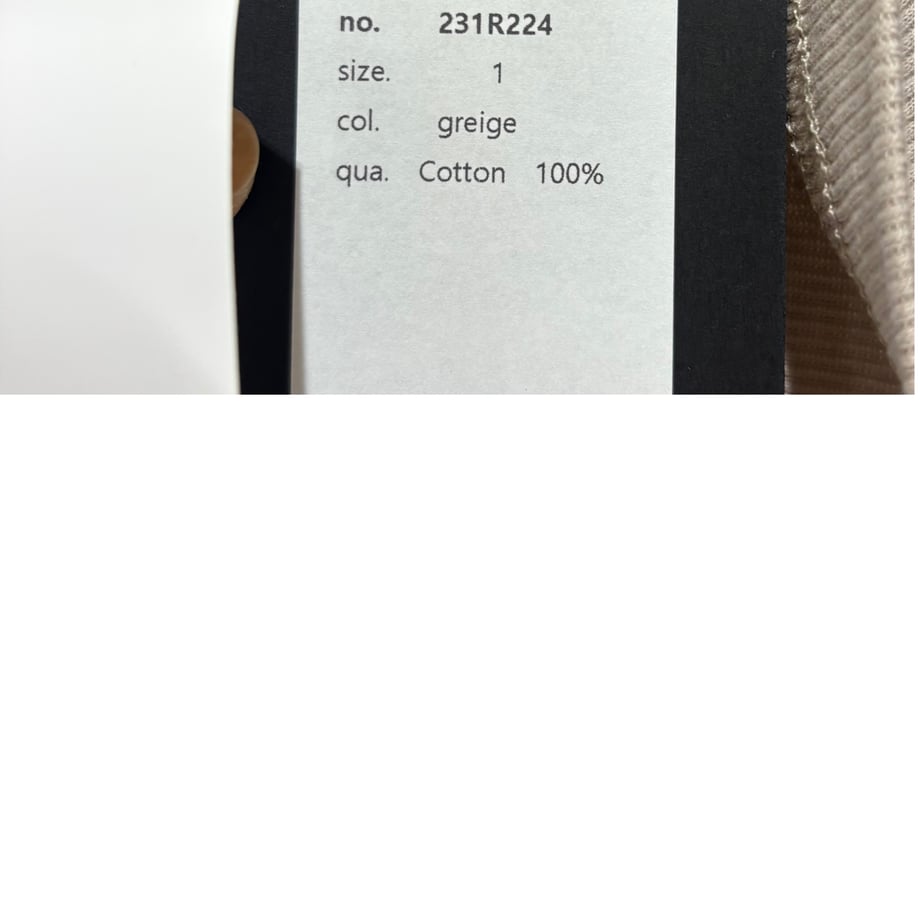 69f5933efdfc8dcac9c4e20d