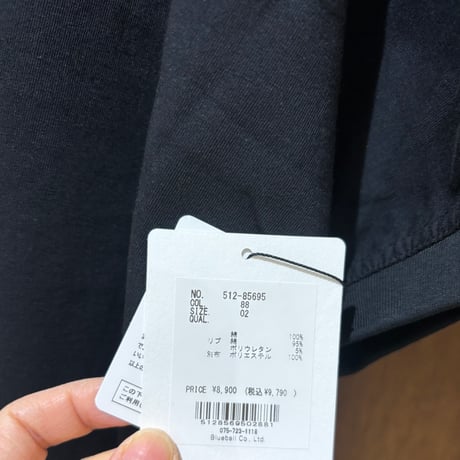 CLOCHE  ラインロゴTee