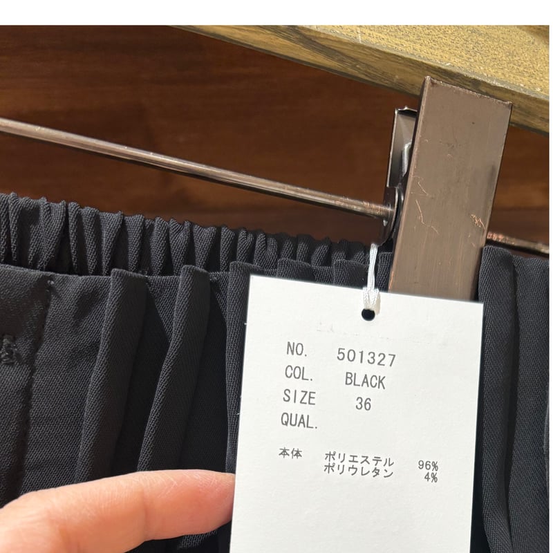 CYAN TOKYO ピンプリーツバギー | selectshop_freedom STORE 