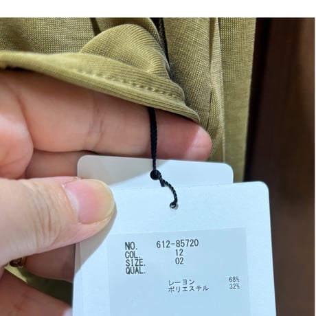 CLOCHE  フレンチスリーブドロストトップス