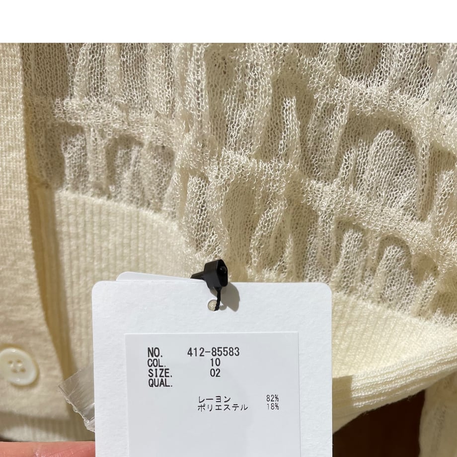 660ec4a4fa2afe0f9071eb84