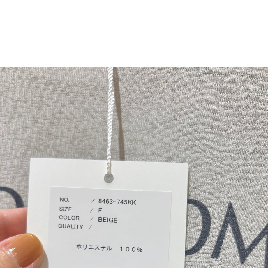 6a41a7502cd2e185af414cb0