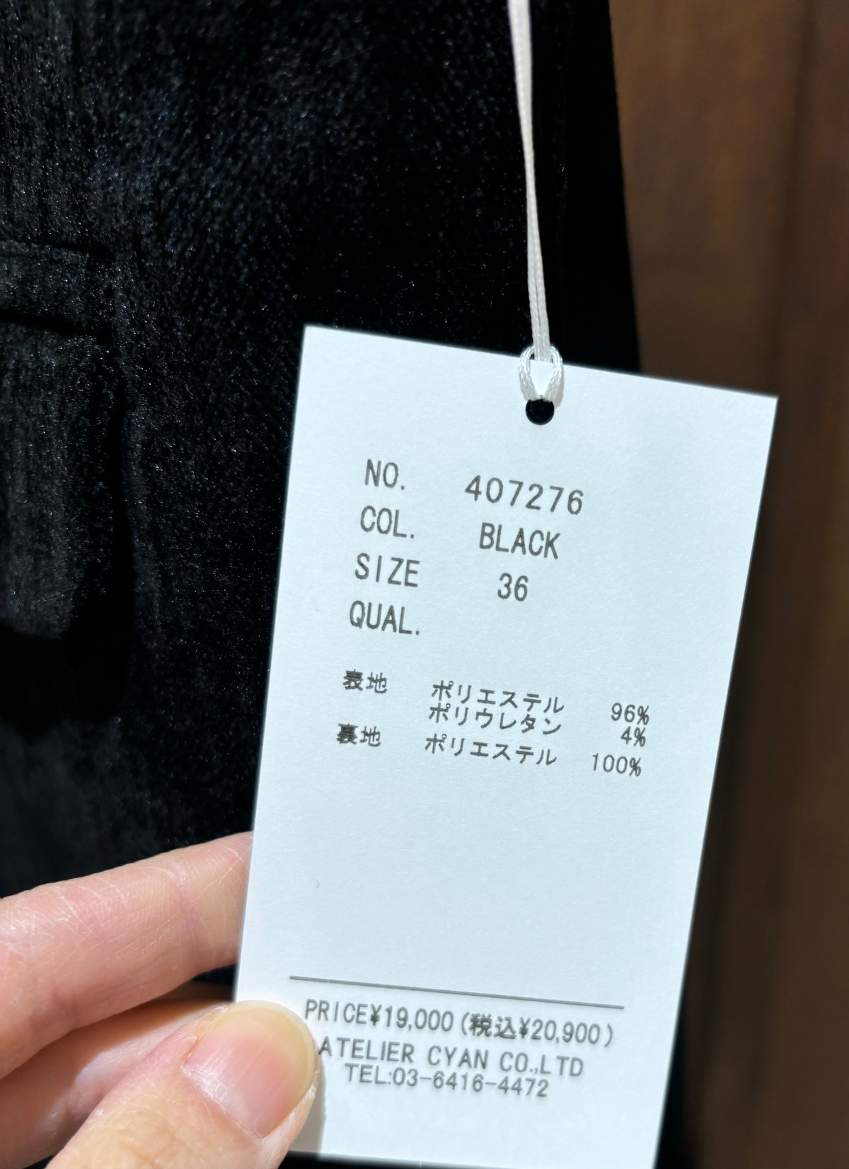 CYAN TOKYO スラブモールコンビベストサロペ | selectshop_freedo CYAN TOKYO スラブモールコンビベストサロペ | selectshop_freedo