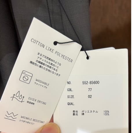 CLOCHE  吸湿速乾タック袖ワンピース