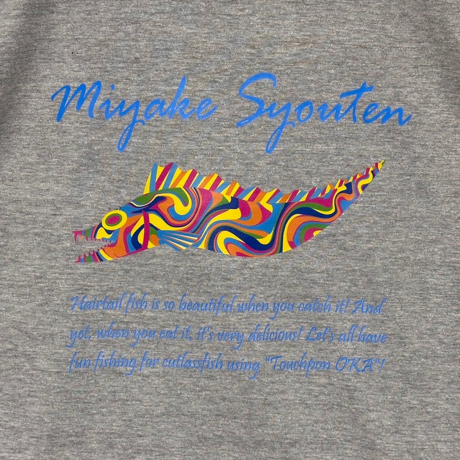 6618e0601052510b4122f8b5