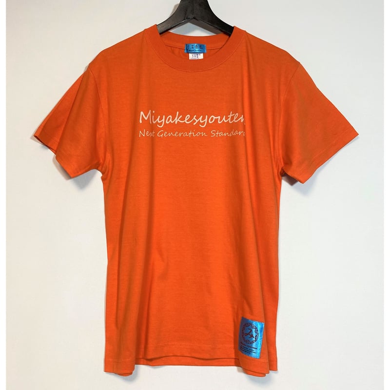 274 PGG 新品タグ付き Tシャツ メッシュデザイン オレンジ サイズ0 S 274 PGG 新品タグ付き Tシャツ メッシュデザイン オレンジ