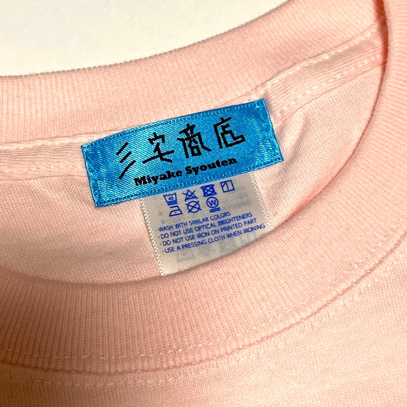 BABY PHAT BLUSH PINK SIGNATURE TEE 新品 Ｓ