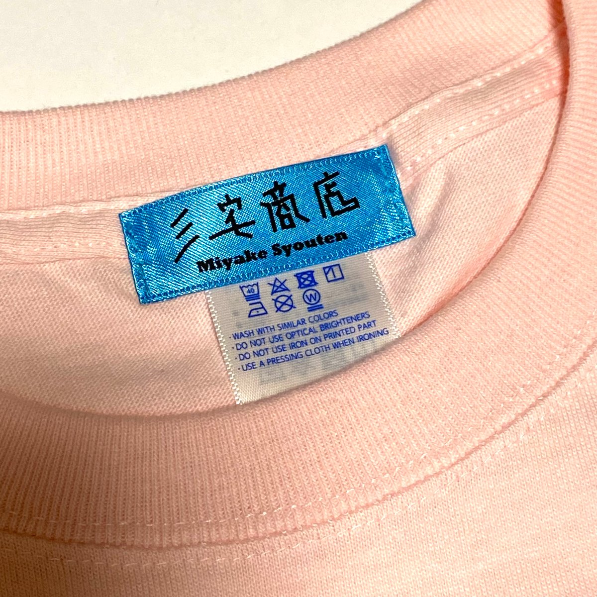 SenseS デザインロゴ ロングスリーブT-Shirt(babypink)ベビー