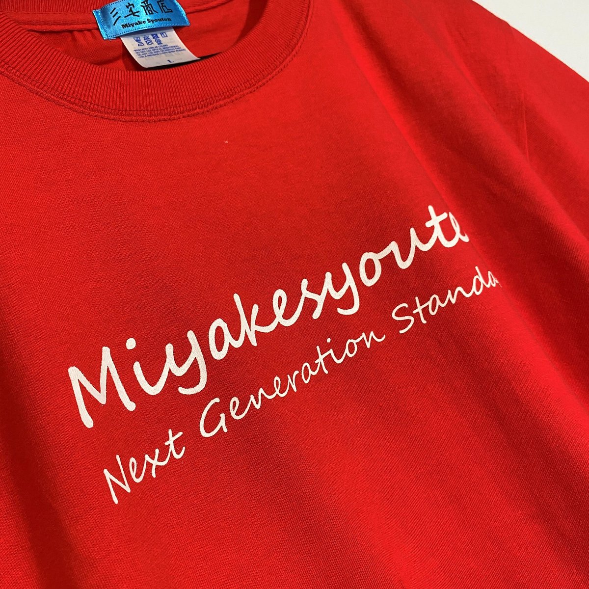 【US規格】希少 Vintage Design Kramps Tシャツ 赤 M US規格】希少 Vintage Design Kramps Tシャツ 赤 M