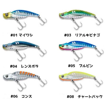 CATEGORY SenseSルアー | 三宅商店 WEB SHOP