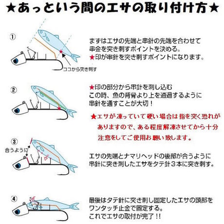 タッチポン陸2020年イベント限定カラーフローライト(数量限定)