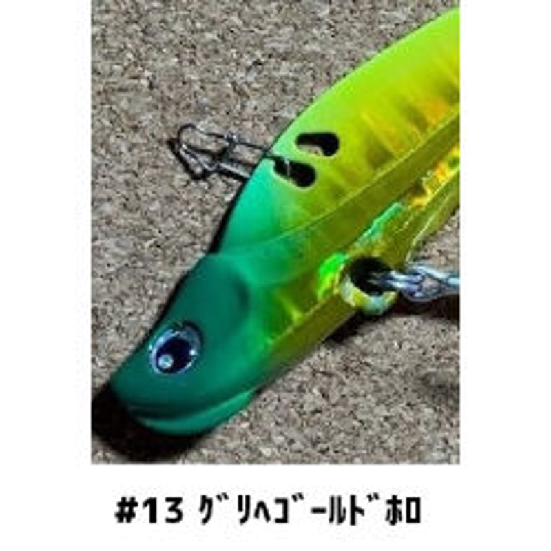 インパクトバー61H | 三宅商店 WEB SHOP