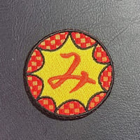 三宅商店丸型刺繍ワッペン(小赤)