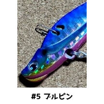 インパクトバー61H | 三宅商店 WEB SHOP