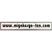 三宅商店 URLSticker(black)