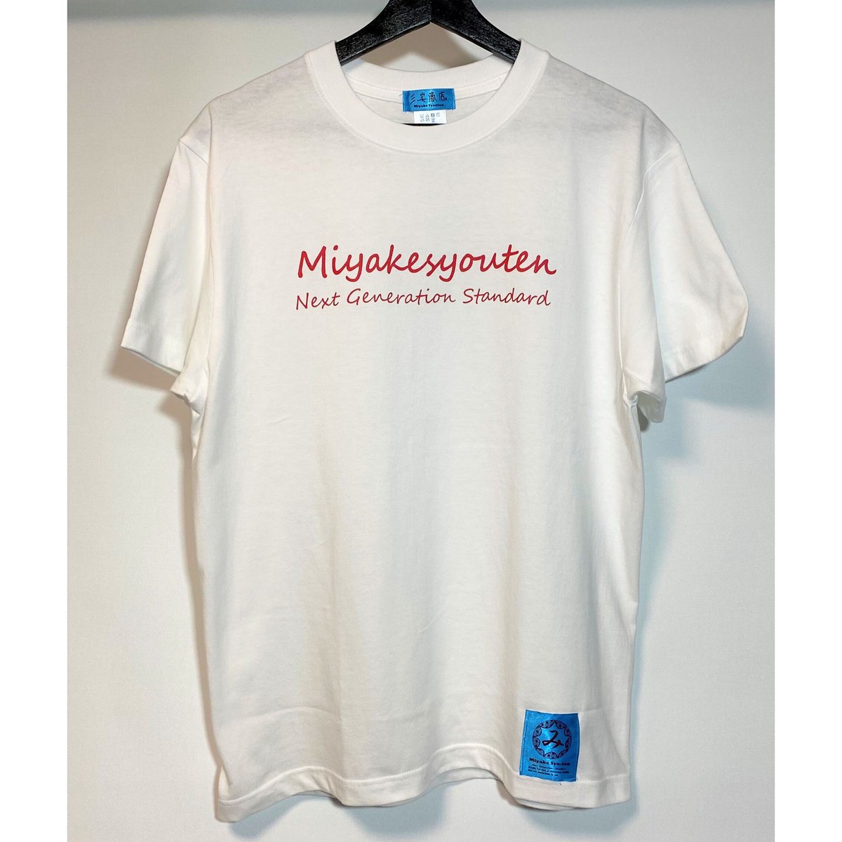 【YARDSALE】 グラフィックTシャツ3デザイン 送料無料・関税込み YARDSALE】 グラフィックTシャツ3デザイン 送料無料・関税込み