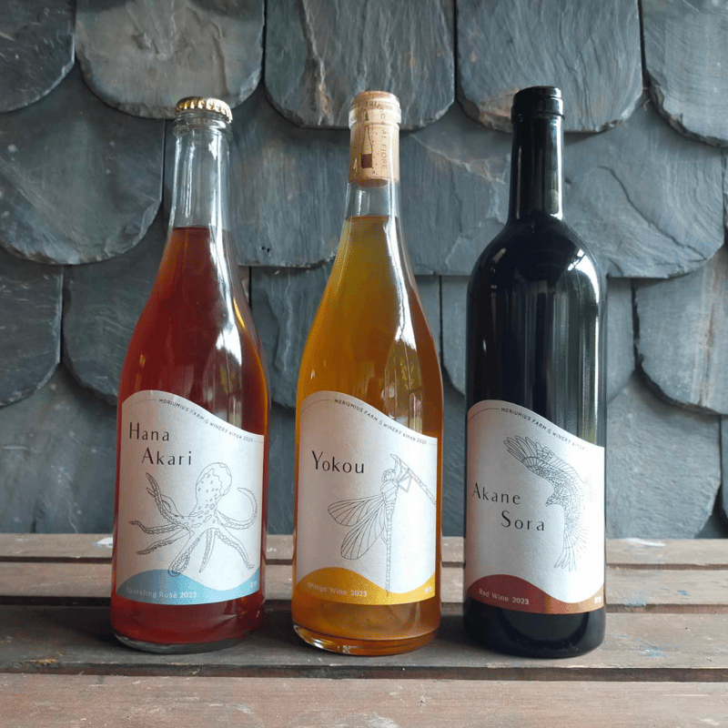 3種3本／Yokou(オレンジ)Hana Akari(ロゼスパークリング)Akane