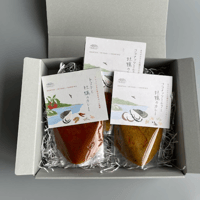 [無添加の手土産] 3個セットギフトBOX入り：ココナッツミルクと牡蠣のカレー(2個) & トマトと牡蠣のカレー(1個)